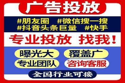 SEM百度竞价实战案例：如何提高点击率